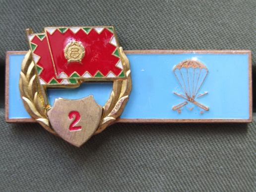 Hungary 1970's 2nd Class Parachute Proficiency Badge