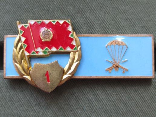 Hungary 1970's 1st Class Parachute Proficiency Badge