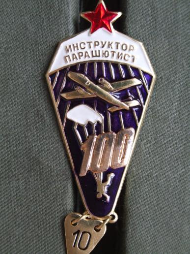 Russian Federation Proto-type Parachute Instructor Badge 100 Jumps