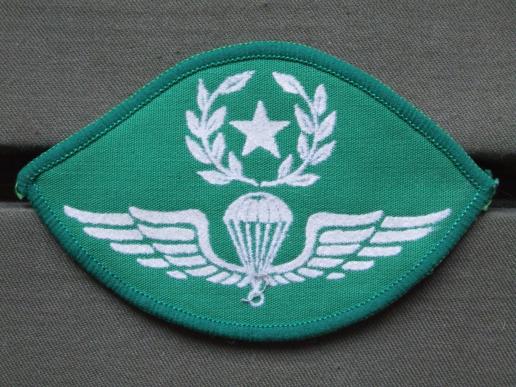 Greece Master Parachute Wings