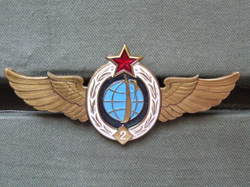 Russian Federation Cosmonaut Programme Technical Staff 2nd Class Wings