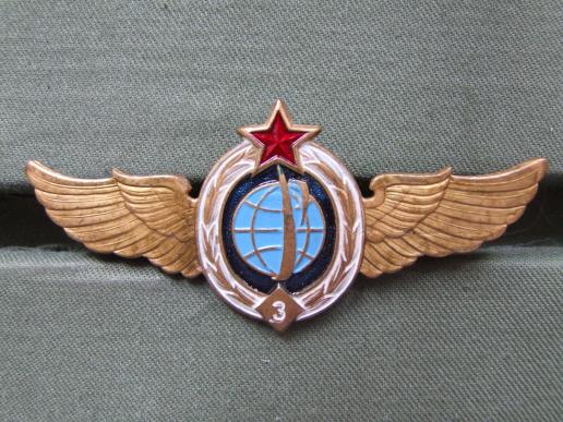 Russian Federation Cosmonaut Programme Technical Staff  3rd Class Wings