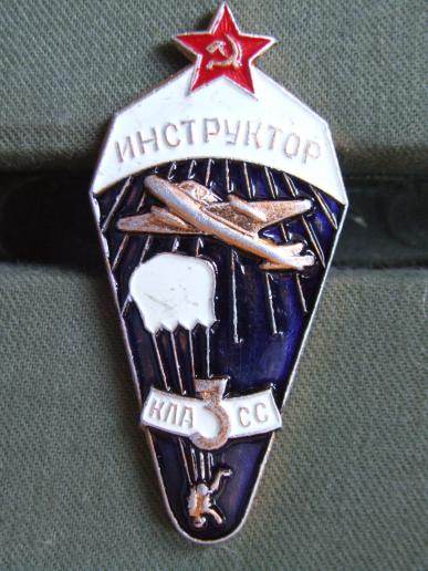USSR DOSSAAF 3rd Class Parachute Instructor Badge