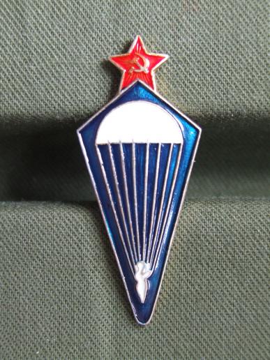 USSR Sports Parachute Badge