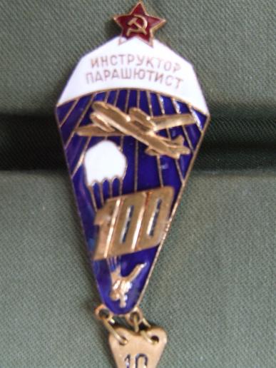 USSR D.O.S.A.A.F. Parachute Instructor Badge 100 Jumps