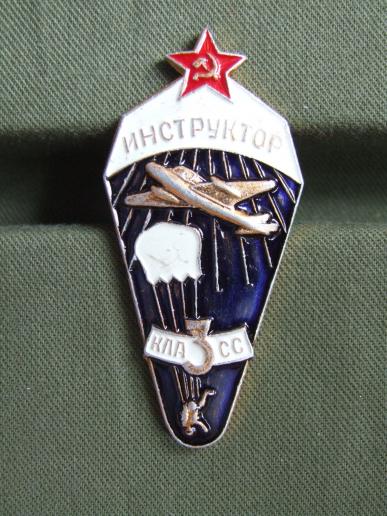 USSR D.O.S.A.A.F. Parachute Instructor Badge 3rd Class