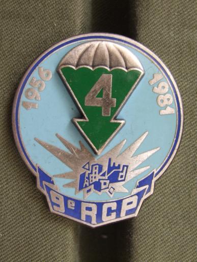 France 4 Company 9 RCP (Regiment Chasseurs Parachutistes) 1956-1981 Pocket Crest 