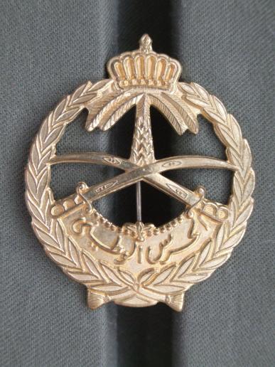 Kingdom of Saudi Arabia Army Cap Badge