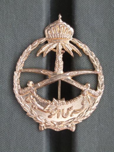 Kingdom of Saudi Arabia Army Cap Badge 