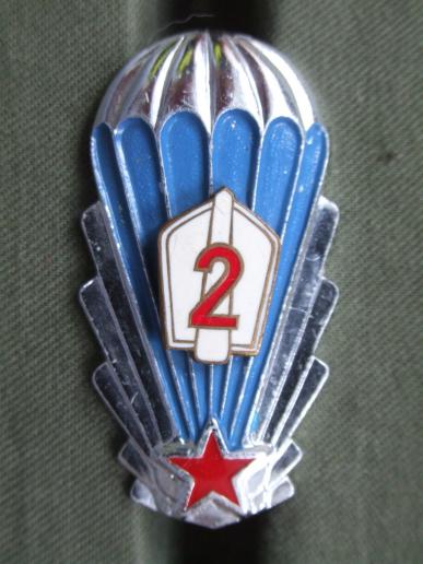 Czechoslovakia 2nd Class Parachute Badge