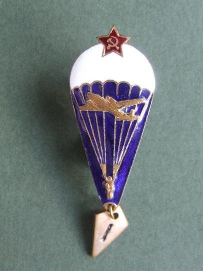 USSR Basic Parachutist Jump Badge