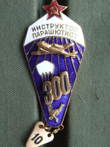 USSR Parachute Instructor Badge 1968-1989 300 Jumps