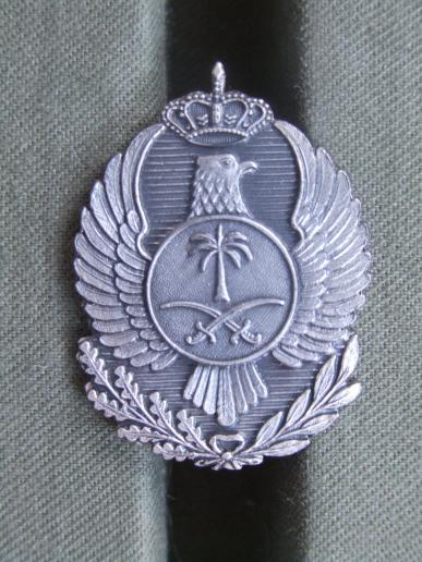 Saudi Arabia Air Force Cap Badge