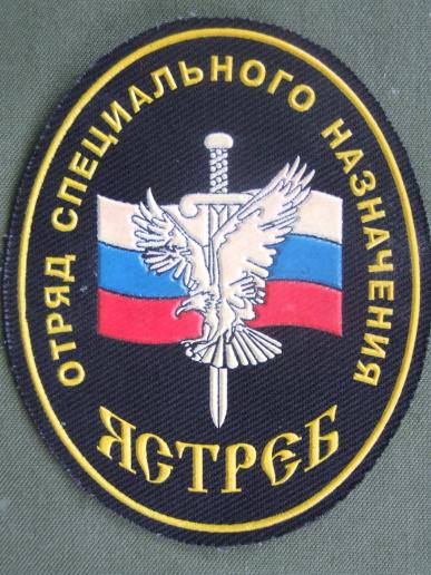 Russian Federation Spetsnaz Units YASTREB 