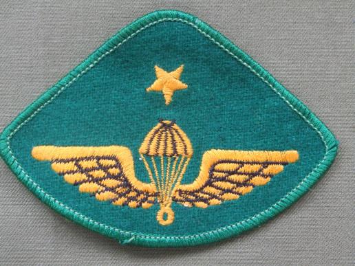 Greece Navy Senior Parachute Wings