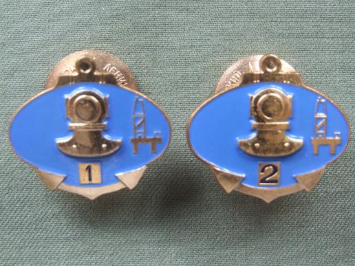 Russia Oil Rig Diver Badges Class 1 and 2