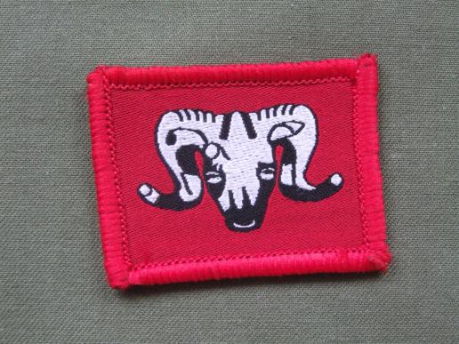 British Army 1st Artillery Brigade Shoulder Patch  