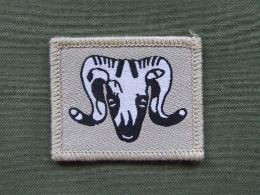 British Army 1st Artillery Brigade Shoulder Patch  