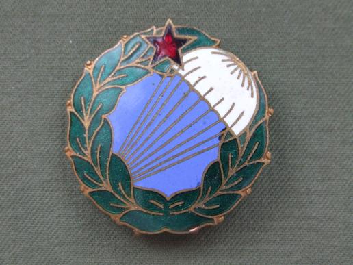 Hungary Pre 1991 Basic Parachute Badge