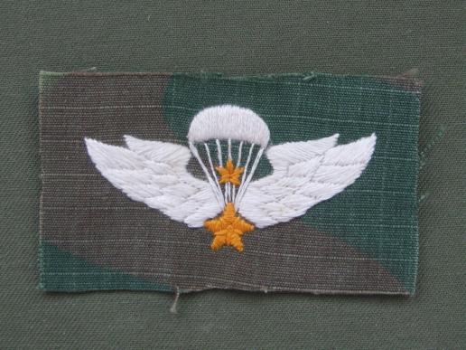 Republic of Vietnam Senior Parachute Wings