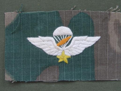 Republic of Vietnam Master Parachute Wings  