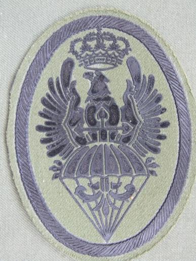 Spain Parachute Brigade (BRIPAC) 1978-1991 Pattern Patch