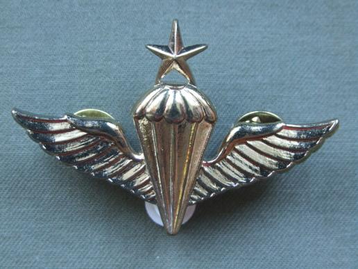 Republic of Korea Marine Corps Senior Parachute Wings 