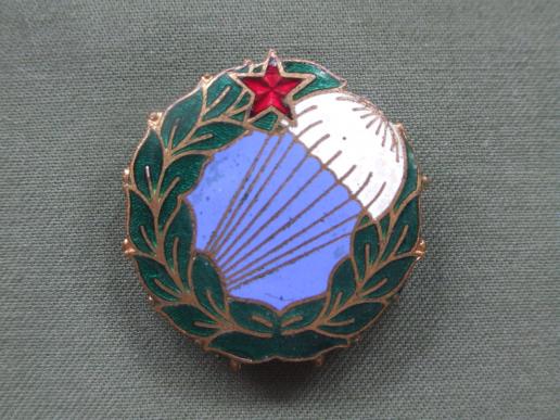 Hungary Pre 1991 Basic Parachute Badge