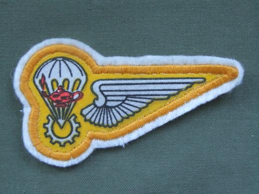 Brazil Army Parachute Rigger Wing