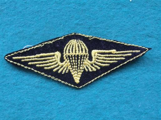 Saudi Arabia Army Parachute Wings