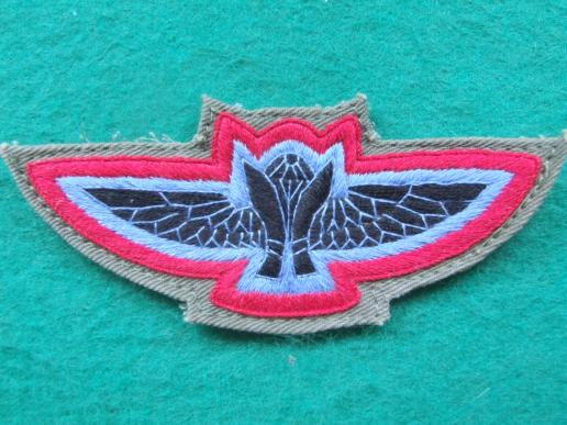 Nepal Obsolete Para-Pilot Parachute Wings