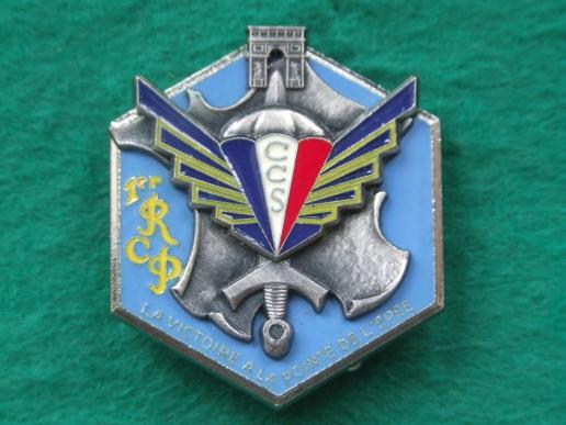 France 1er R.C.P. C.C.S. (1e Regiment Chasseurs Parachutistes, Service & Command Company) Pocket Crest