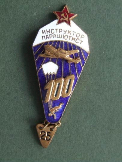 USSR Parachute Instructor Badge 1968-1989 100 Jumps