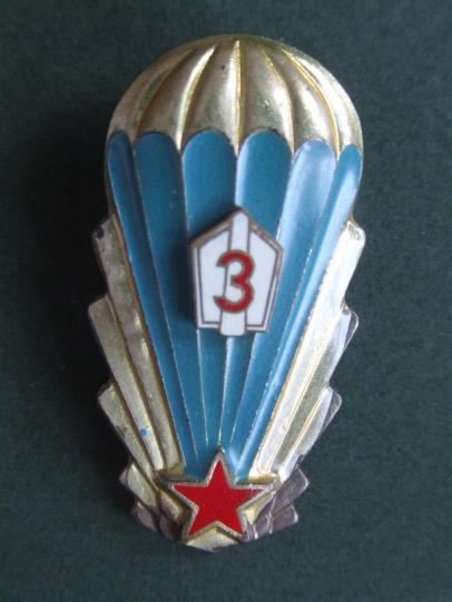 Czechoslovakia 1965 Pattern 3rd Class Parachute Badge