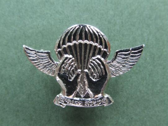 Israel Defence Force Parachute Rigger Wings