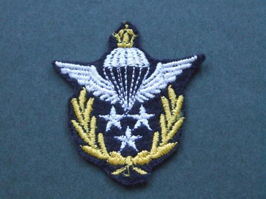 Iran Pre 1979 (Shar Period) Master Jumpmaster Parachute Wings