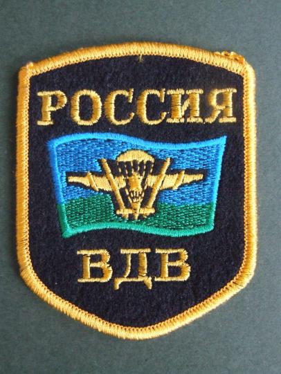 Russian Federation Airborne Forces Shoulder Patch