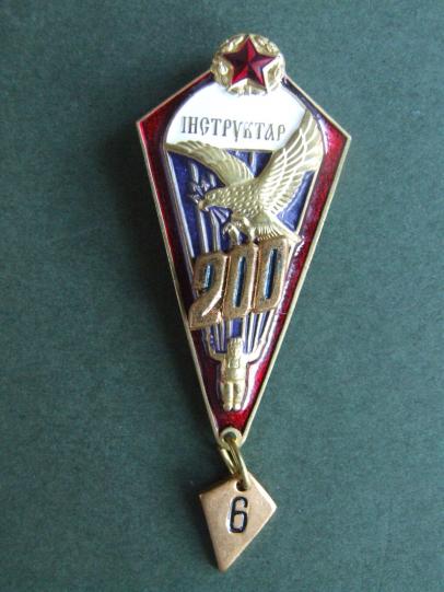 Belarus MVD Parachute Instructor Badge 200 Jumps with 6-9 Jumps Hanger