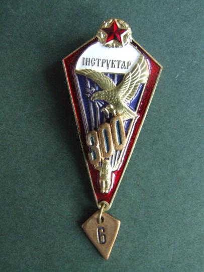 Belarus MVD Parachute Instructor Badge 300 Jumps with 5-6 Jumps Hanger