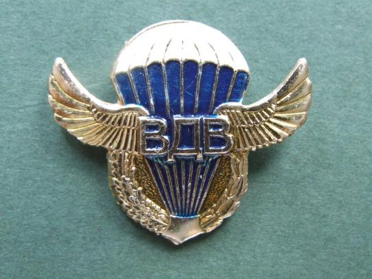 Russian Federation Airborne Forces Parachute Badge