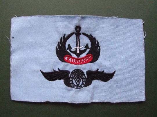 Indonesia Air Force Basic Parachute Wings with Commando Qualification Patch