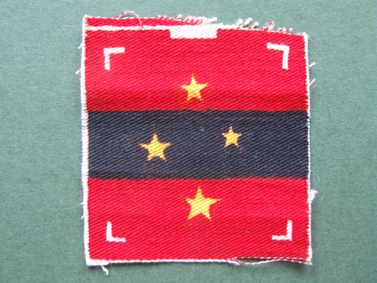 British Army Pre 1947 India Southern Army Command Shoulder Patch