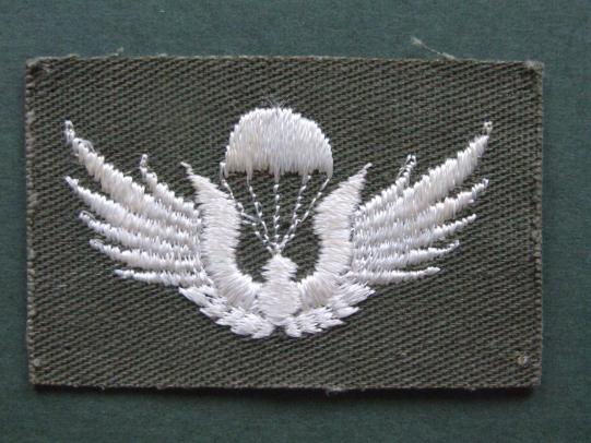 Republic of Korea Army Basic Parachute Wings