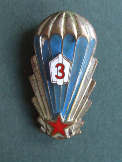 Czechoslovakia 1965 Pattern 3rd Class Parachute Badge