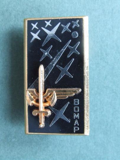 France B.O.M.A.P. (Mobile Airborne Operational Base) Pocket Crest