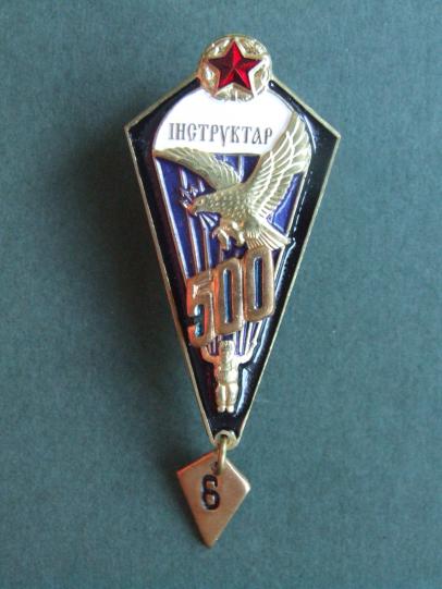 Belarus Army Parachute Instructor 500 Jumps Parachute Badge and 6-9 Jumps Hanger