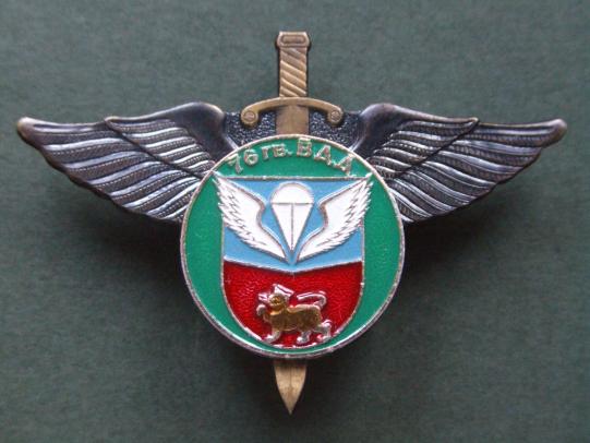 Russian Federation 76th Guards Airborne Division Pocket Crest