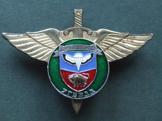 Russian Federation 7th Guards Airborne Division Pocket Crest