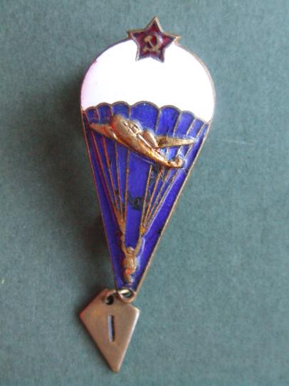 USSR 1968 Pattern Basic Parachutist Jump Badge with  1-2 Jumps Hanger.