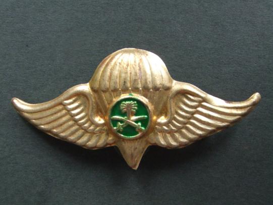 Saudi Arabia 1980's Series Officer's 4th Class Parachute Wings